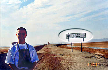 chotjerid1.jpg, 24 Kb
