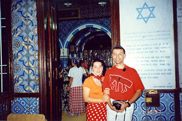djerba5.jpg, 42 Kb